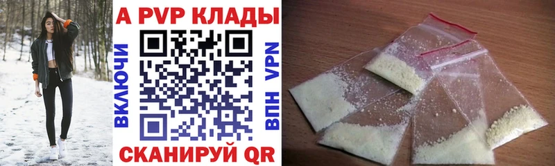 Купить закладку АМФЕТАМИН  Бошки Шишки  Меф мяу мяу  ГАШИШ  Alpha PVP  Карпинск