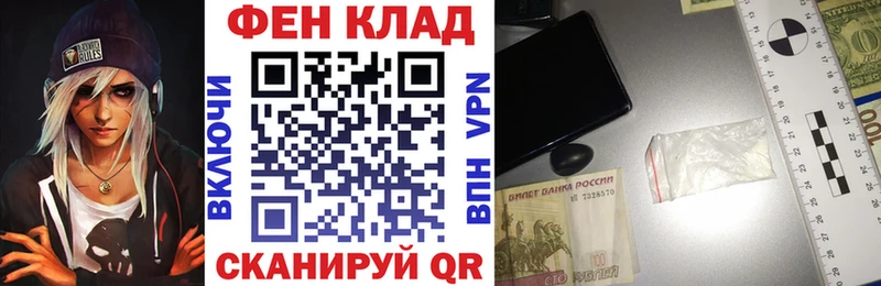Амфетамин 97%  Купить закладки  Карпинск 