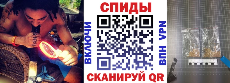 Бутират вода  Купить закладки  Карпинск 