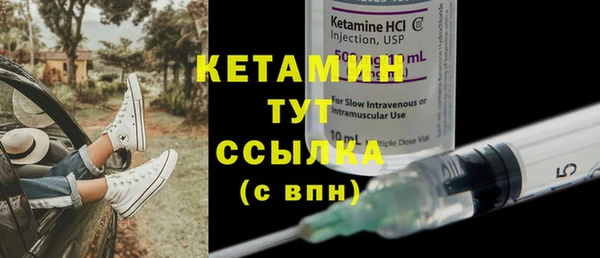 твердый Осташков