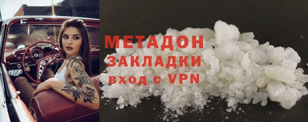 твердый Осташков