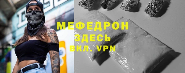 первитин Остров