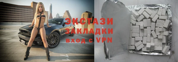 первитин Остров