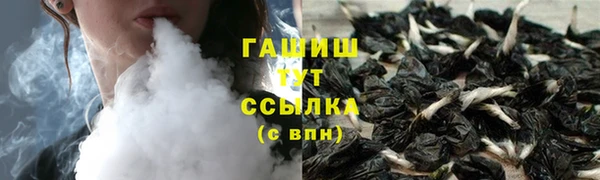 твердый Осташков