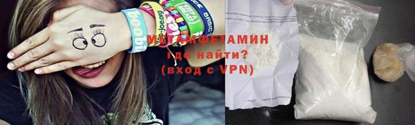 твердый Осташков