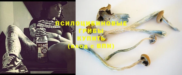 первитин Остров