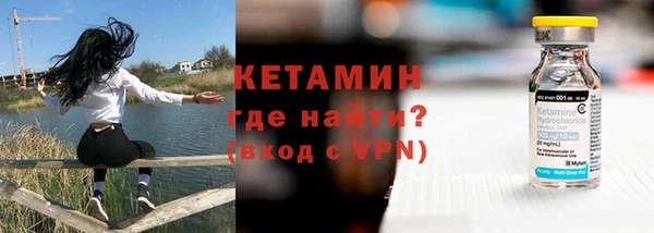 первитин Остров