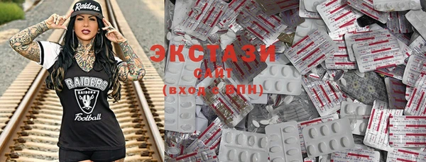твердый Осташков