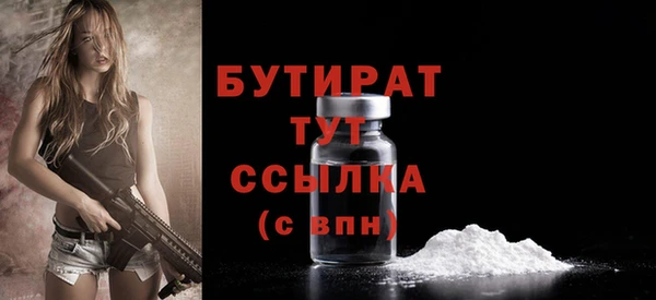 твердый Осташков