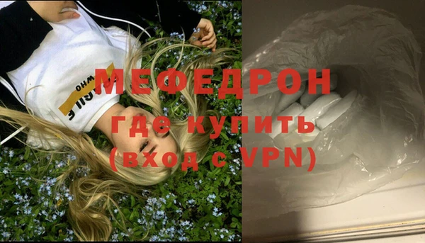 первитин Остров