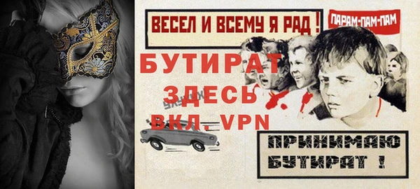 твердый Осташков