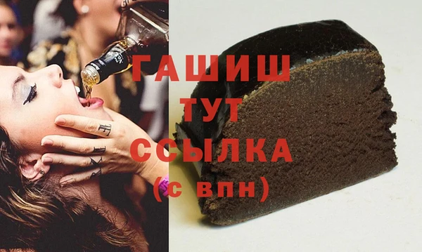 первитин Остров