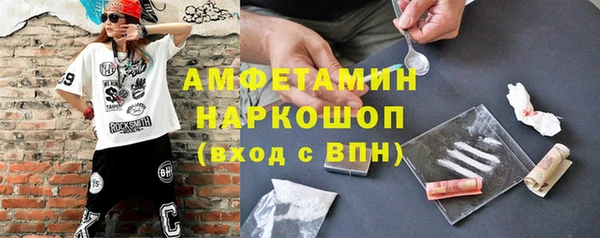 первитин Остров