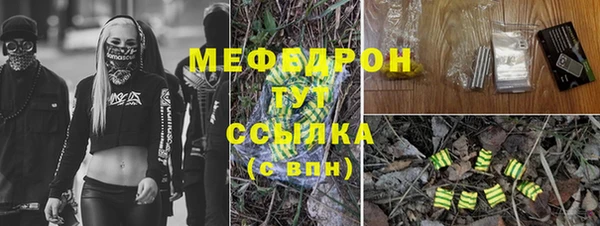первитин Остров