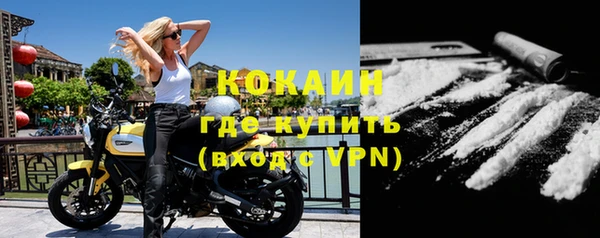 первитин Остров