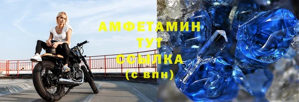 твердый Осташков