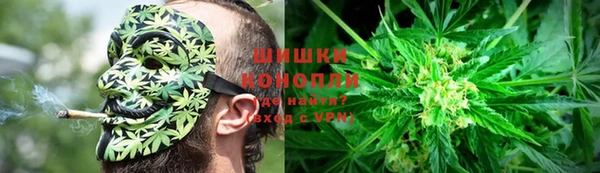 первитин Остров