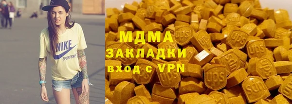 первитин Остров
