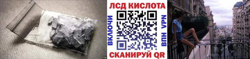ЛСД экстази ecstasy  Купить где  Карпинск 