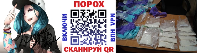 Купить где  Карпинск  Первитин Methamphetamine 