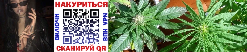 Купить  Карпинск  Конопля LSD WEED 