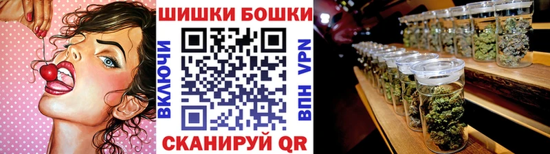 Шишки марихуана SATIVA & INDICA Карпинск